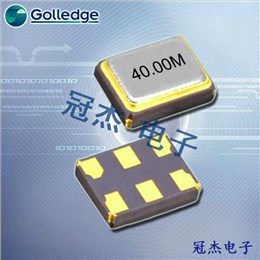 高利奇晶振,有源石英晶振,GXO-E51晶振