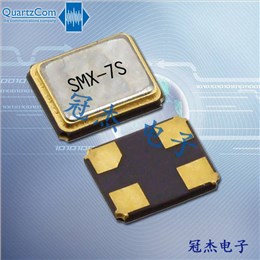 欧洲石英晶振,SMX-7S无源谐振器,24.576MHZ晶体,6GWIFI晶振