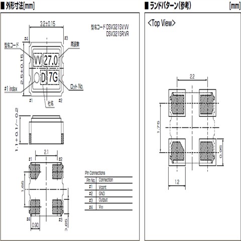 DSV321SV,1XVD024000VA,24MHz,3225mm,KDS压控晶体振荡器