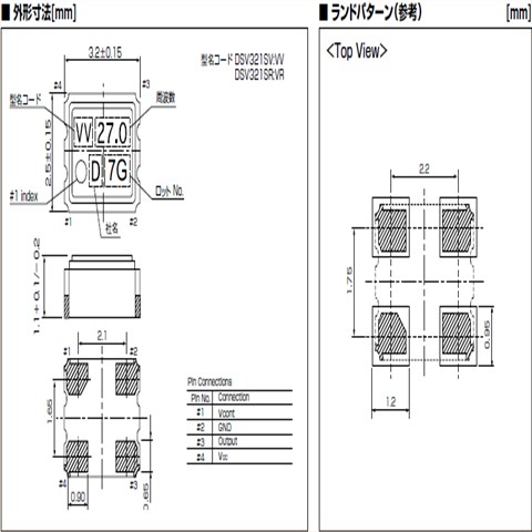 1XVD059928VA,59.928MHz,3225mm,DSV321SV,KDS车载导航晶振