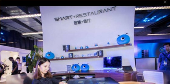 QQ截图20171030142358
