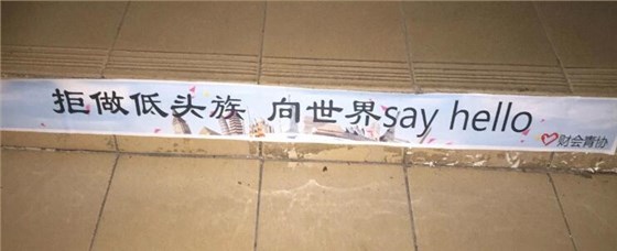 QQ截图20180112103718 QQ截图20180112103718