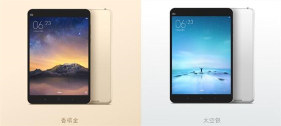 小米平板4最大的支持者可能就是我们这些热爱追剧的肥宅了