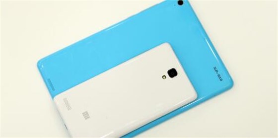 小米平板4最大的支持者可能就是我们这些热爱追剧的肥宅了