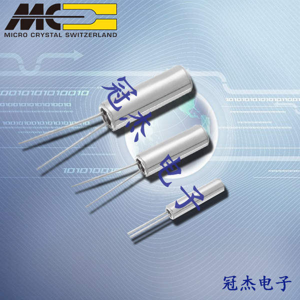 微晶晶振,微晶石英晶振,DS15晶振