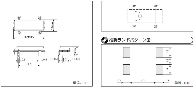 SP-T2A