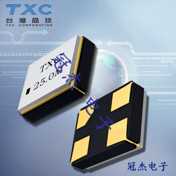 TXC晶振,石英晶体谐振器,8Q晶振