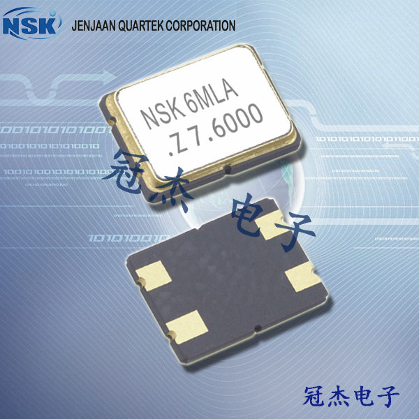 NSK晶振,贴片晶振,NXK-32晶振