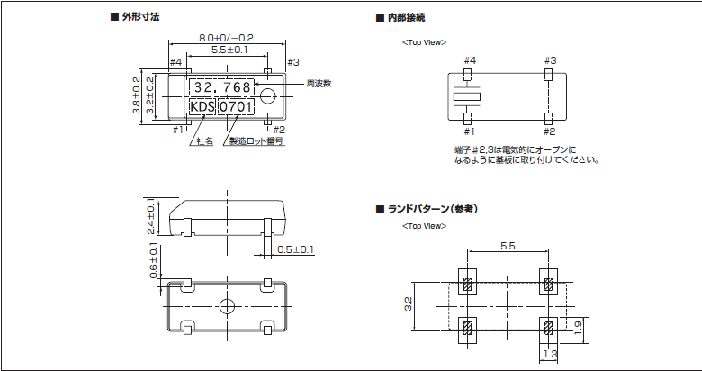 DMX-26S_jp