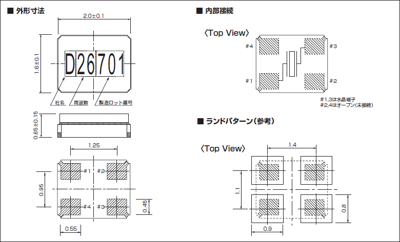 DSX211G_jp