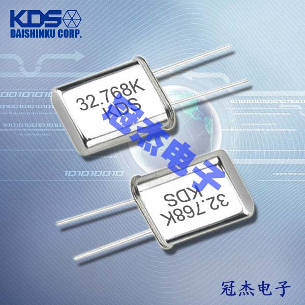 KDS晶振,石英晶振,HC-49/U晶振