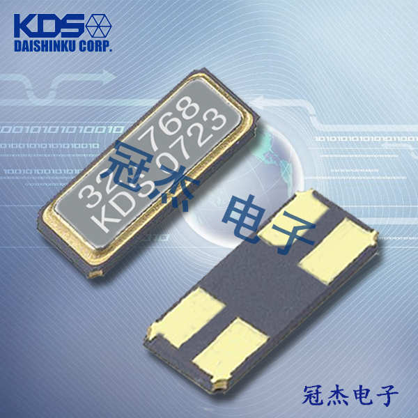 KDS晶振,石英晶振,DST621晶振