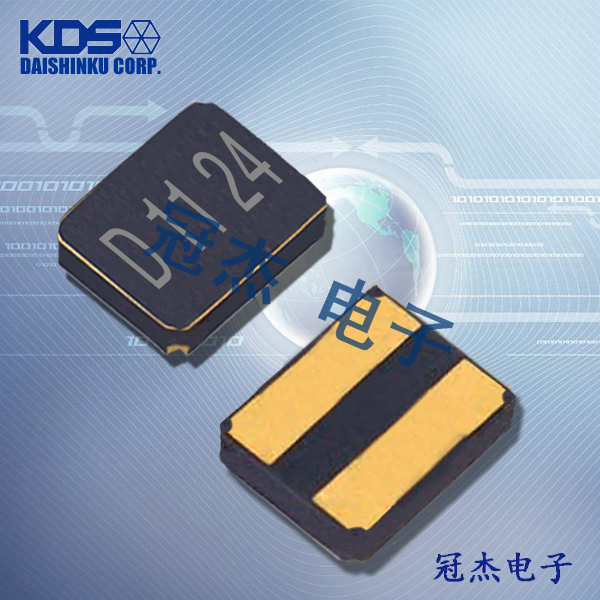 KDS晶振,贴片晶振,DSX210G晶振