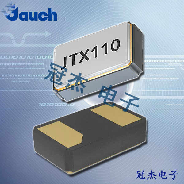 JAUCH晶振,32.768KHZ晶振,JTX110晶振