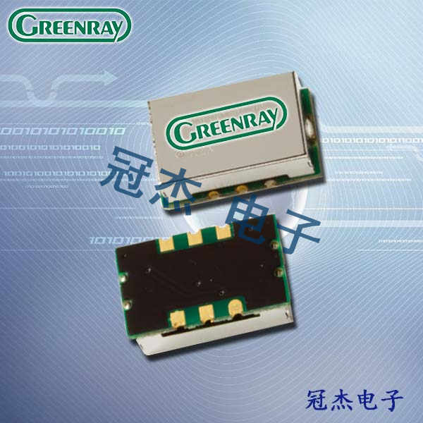 Greenray晶振,有源晶振,T1250晶振