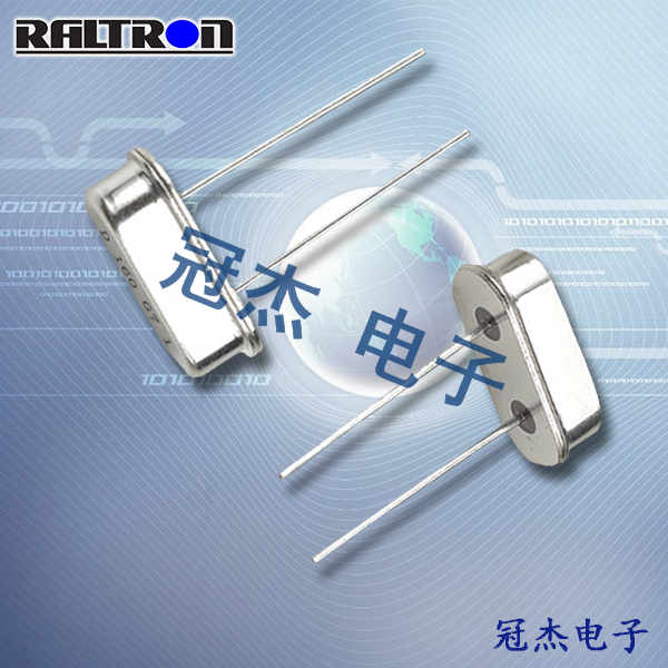 Raltron晶振,进口无源晶振,AS (HC-49/S)晶振