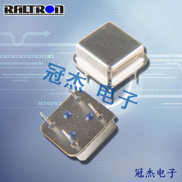Raltron晶振,时钟振荡器,CO12晶振