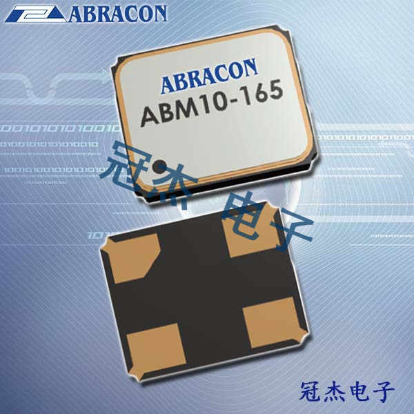 Abracon晶振,2520贴片晶振,ABM10-165晶振