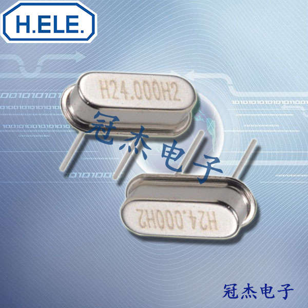 HELE晶振,插件晶振,AT-49晶振