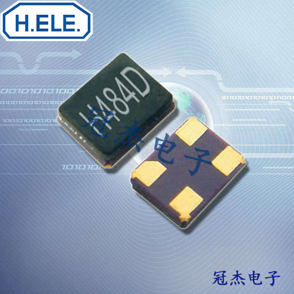 HELE晶振,2520无源晶振,HSX321G晶振