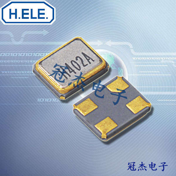 HSX211S水晶振动子|X2C026000BC1H-Z|HELE加高晶振|6G电信晶振