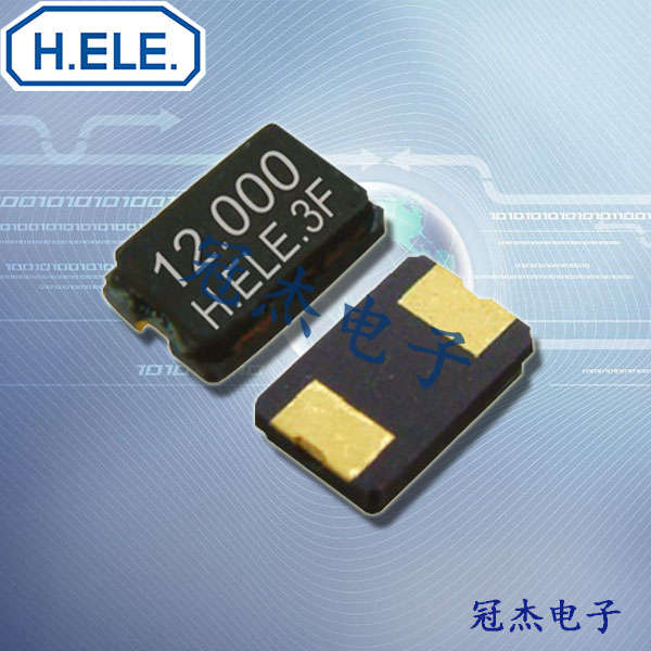 HELE晶振,陶瓷面晶振,HSX840G晶振