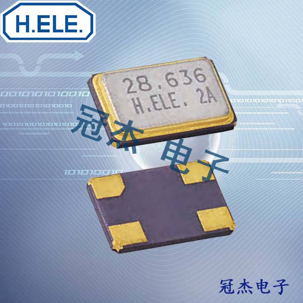 HELE晶振,台产无源晶振,HSX531S晶振