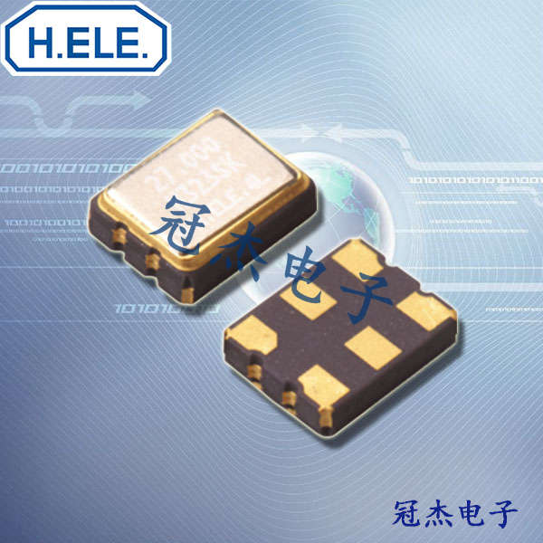 HELE晶振,3225有源振荡器,HSO323SJ晶振