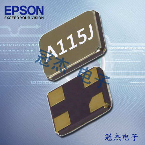 EPSON晶振,四脚贴片晶振,FC - 12D晶振