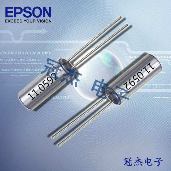 EPSON晶振,圆柱插件晶体,CA- 301晶振