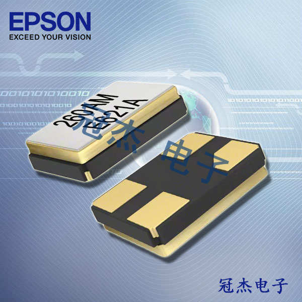 EPSON晶振,四脚谐振器,FA-20HS晶振