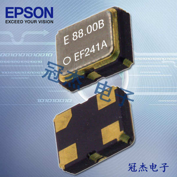 EPSON晶振,进口振荡器,SG-210SDD晶振