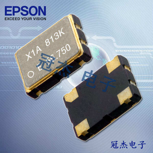 6G模块晶振,X1G0045010004,EPSON贴片振荡器,SG7050CCN有源晶振