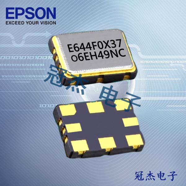 EPSON晶振,可编程振荡器,SG-8506CA晶振
