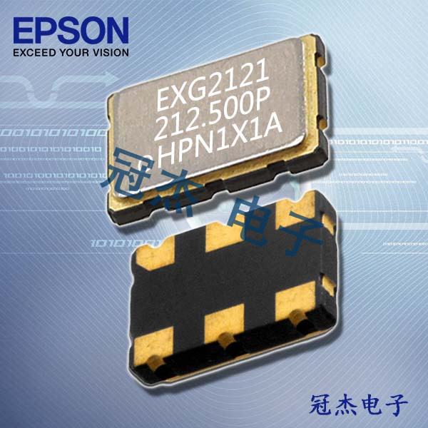 EPSON晶振,声表滤波器,XG-2121/2102CA滤波器