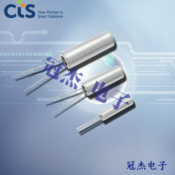 CTS晶振,石英晶振,TFNC15晶振