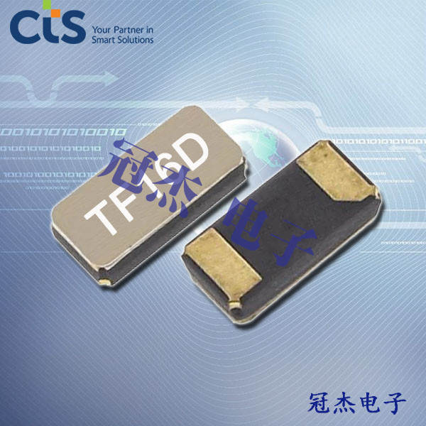CTS晶振,进口晶振,TF519晶振