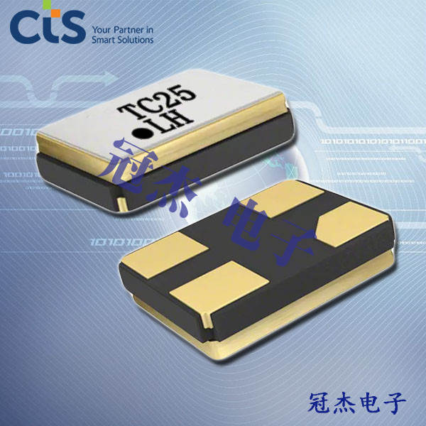 CTS晶振,石英晶体振荡器,TC32晶振