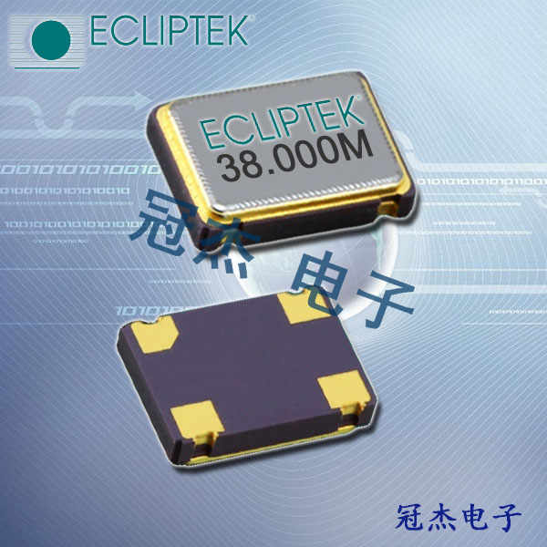 日蚀晶振,贴片晶振,EC2945TTS-20.000M晶振