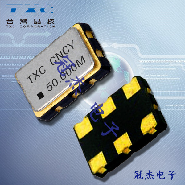 TXC晶振,压控晶振,CN晶振,台湾进口晶振