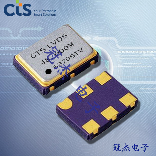 CTS晶振,有源晶振,653晶振