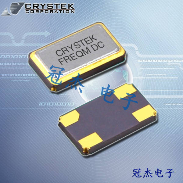 CRYSTEK晶振,CSX2进口贴片晶振,CSX2-AB-18-44.736晶振