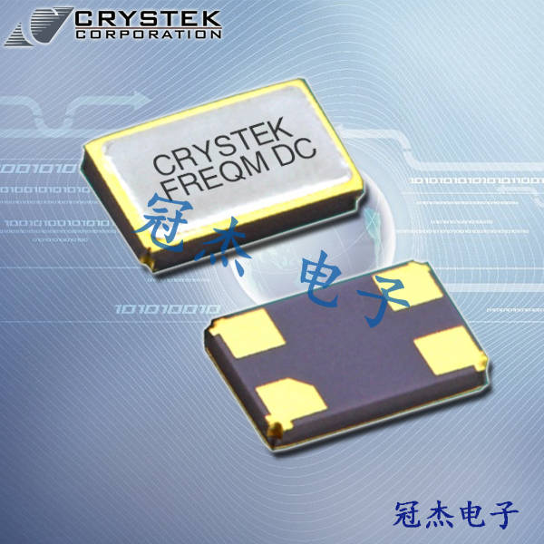 CRYSTEK晶振,CSX3小体积5032mm晶振,CSX3-AB1-18-19.680晶振