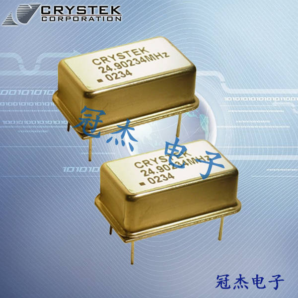 进口Crystek晶振,CXOHV8插件有源晶振,CXOHV8-BC3Y-25.000MHZ低耗能晶振