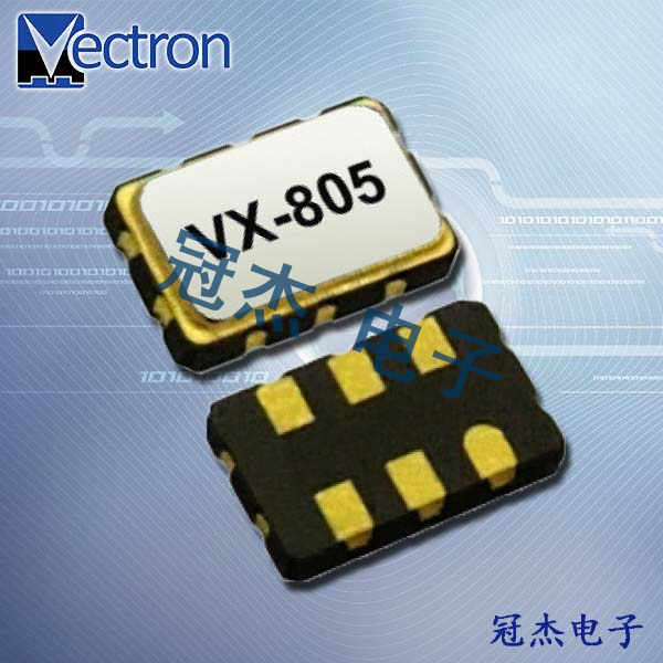 Vectron低电压晶振,VC-806六脚贴片晶振,VC-806-EDE-KAAN-125M000000差分晶体
