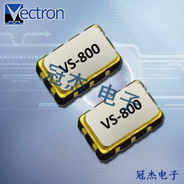 Vectron无线通信用晶振,VS-800高频VCSO晶振,VS-800-EGE-AANN-2G45760000晶振