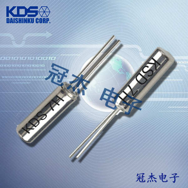 KDS音叉晶体,DT-38智能手表用晶振,1TC125AFSS003石英晶体谐振器