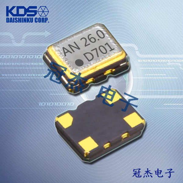 大真空CMOS输出晶振,DSO221SX低电压晶振,7FE02496A00H0000008车载晶振