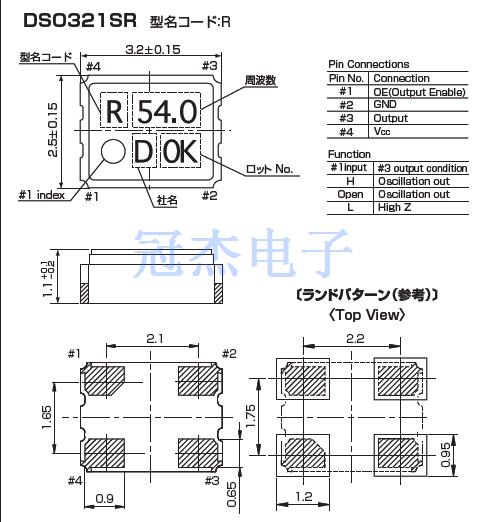 DSO321SR 3225