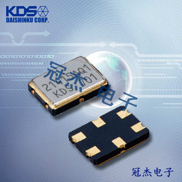 KDS晶体滤波器DSF753SDF,1D73320GQ4六脚贴片晶振